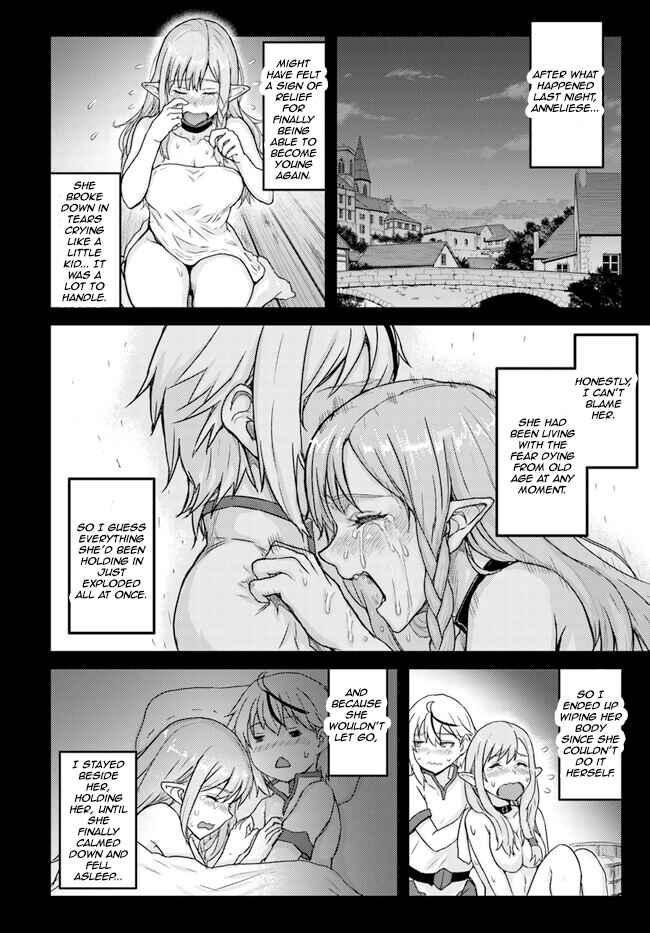 Kakure Tensei Yuusha: Cheat Skill to Yuusha Job o Kakushite Daini no Jinsei o Tanoshindeyaru! Chapter 5 - Page 13