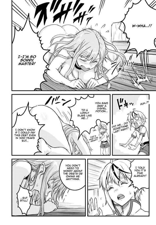 Kakure Tensei Yuusha: Cheat Skill to Yuusha Job o Kakushite Daini no Jinsei o Tanoshindeyaru! Chapter 5 - Page 15