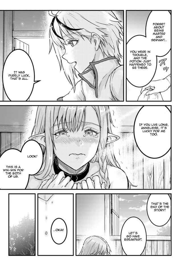 Kakure Tensei Yuusha: Cheat Skill to Yuusha Job o Kakushite Daini no Jinsei o Tanoshindeyaru! Chapter 5 - Page 16