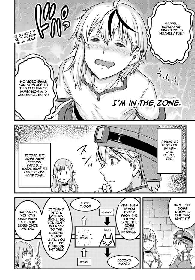 Kakure Tensei Yuusha: Cheat Skill to Yuusha Job o Kakushite Daini no Jinsei o Tanoshindeyaru! Chapter 5 - Page 27