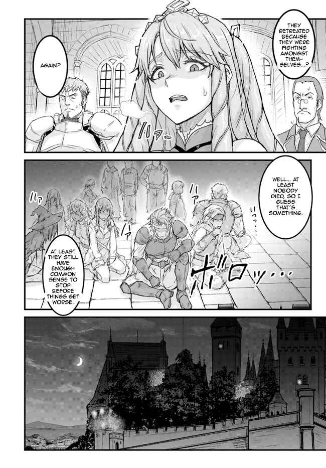 Kakure Tensei Yuusha: Cheat Skill to Yuusha Job o Kakushite Daini no Jinsei o Tanoshindeyaru! Chapter 5 - Page 6