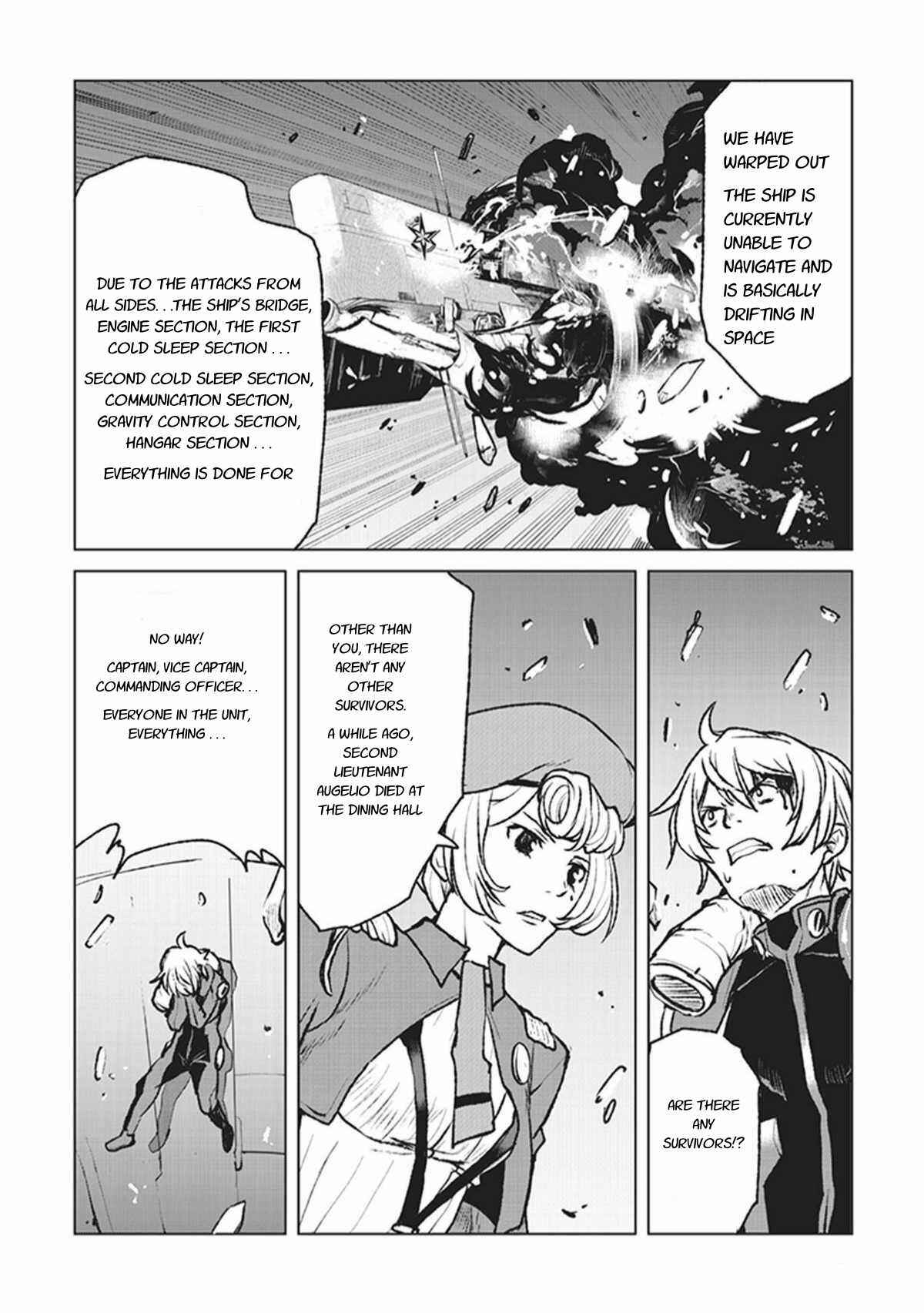 Kouchuugun Shikan Boukensha ni Naru Chapter 1 - Page 10