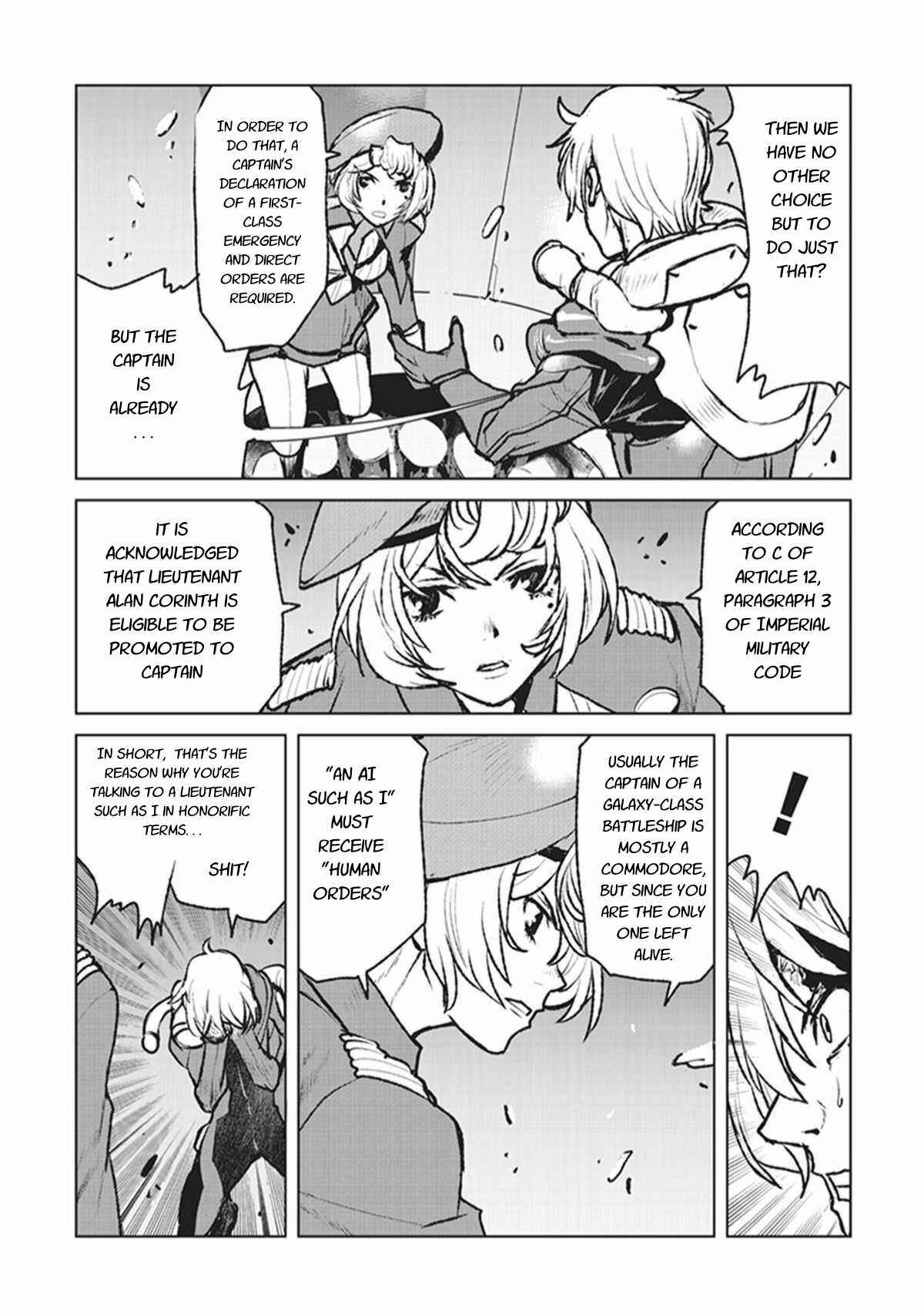 Kouchuugun Shikan Boukensha ni Naru Chapter 1 - Page 12
