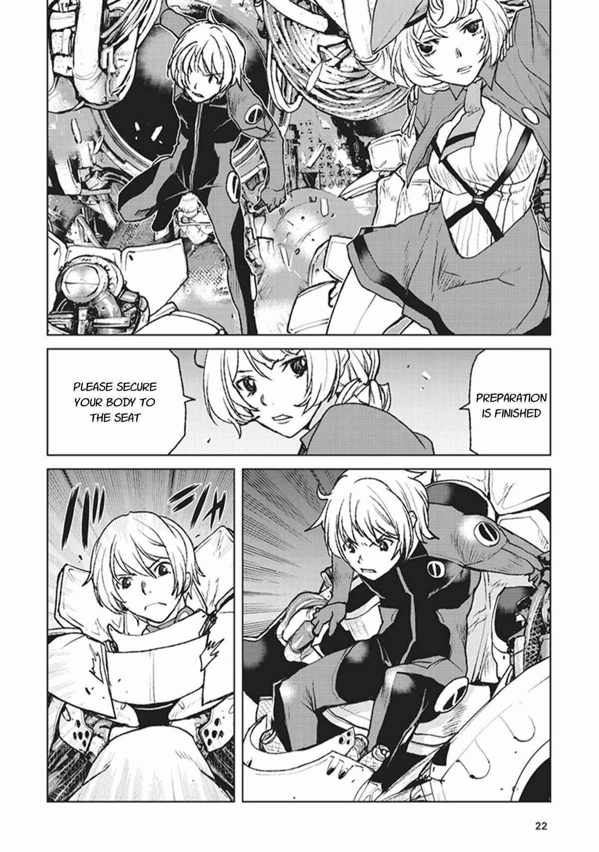 Kouchuugun Shikan Boukensha ni Naru Chapter 1 - Page 20