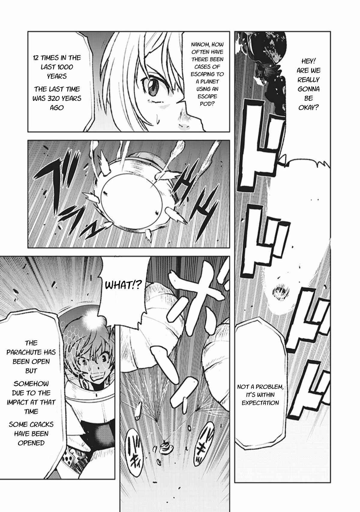 Kouchuugun Shikan Boukensha ni Naru Chapter 1 - Page 23