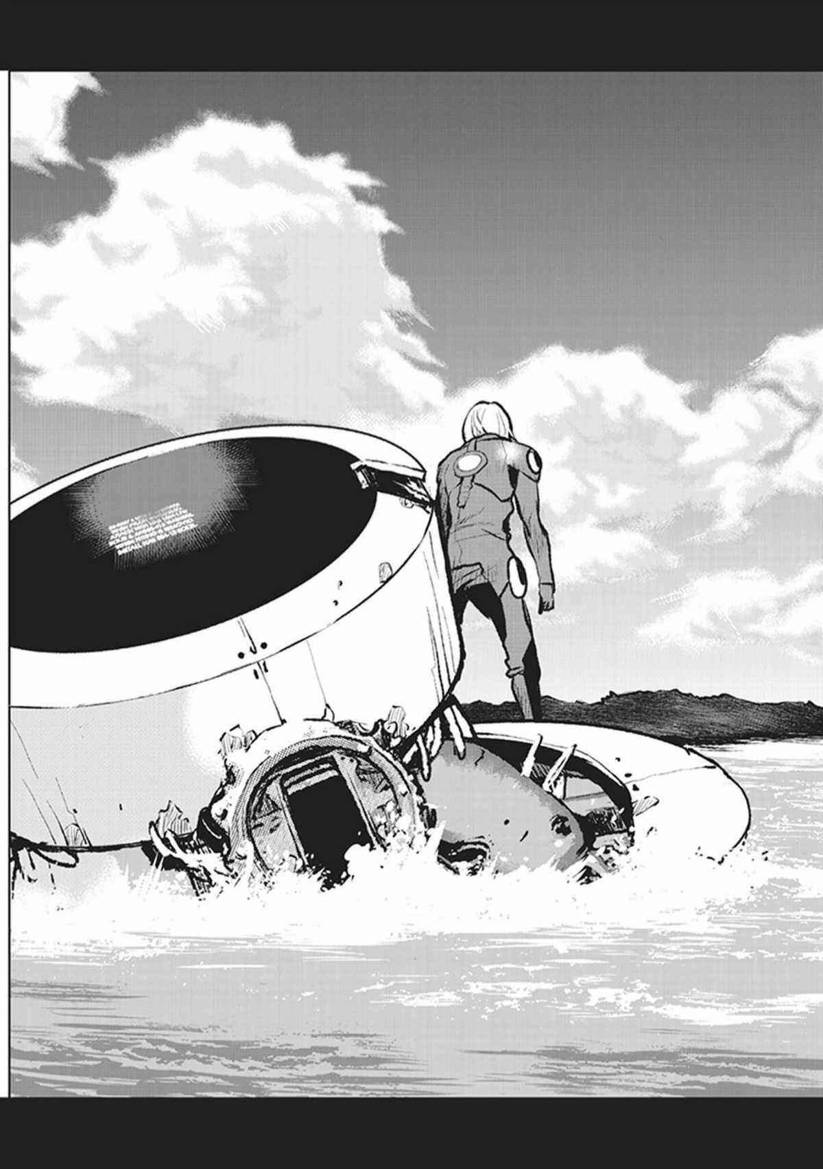 Kouchuugun Shikan Boukensha ni Naru Chapter 1 - Page 26