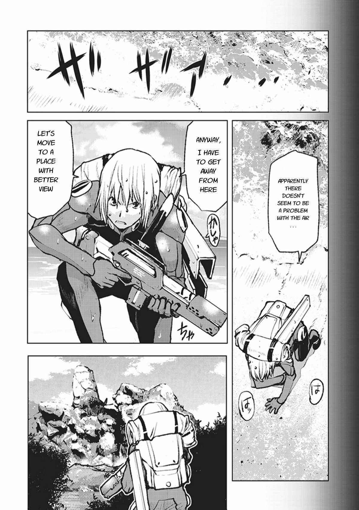 Kouchuugun Shikan Boukensha ni Naru Chapter 1 - Page 27