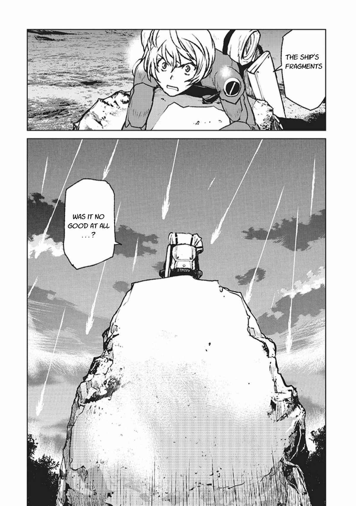 Kouchuugun Shikan Boukensha ni Naru Chapter 1 - Page 29