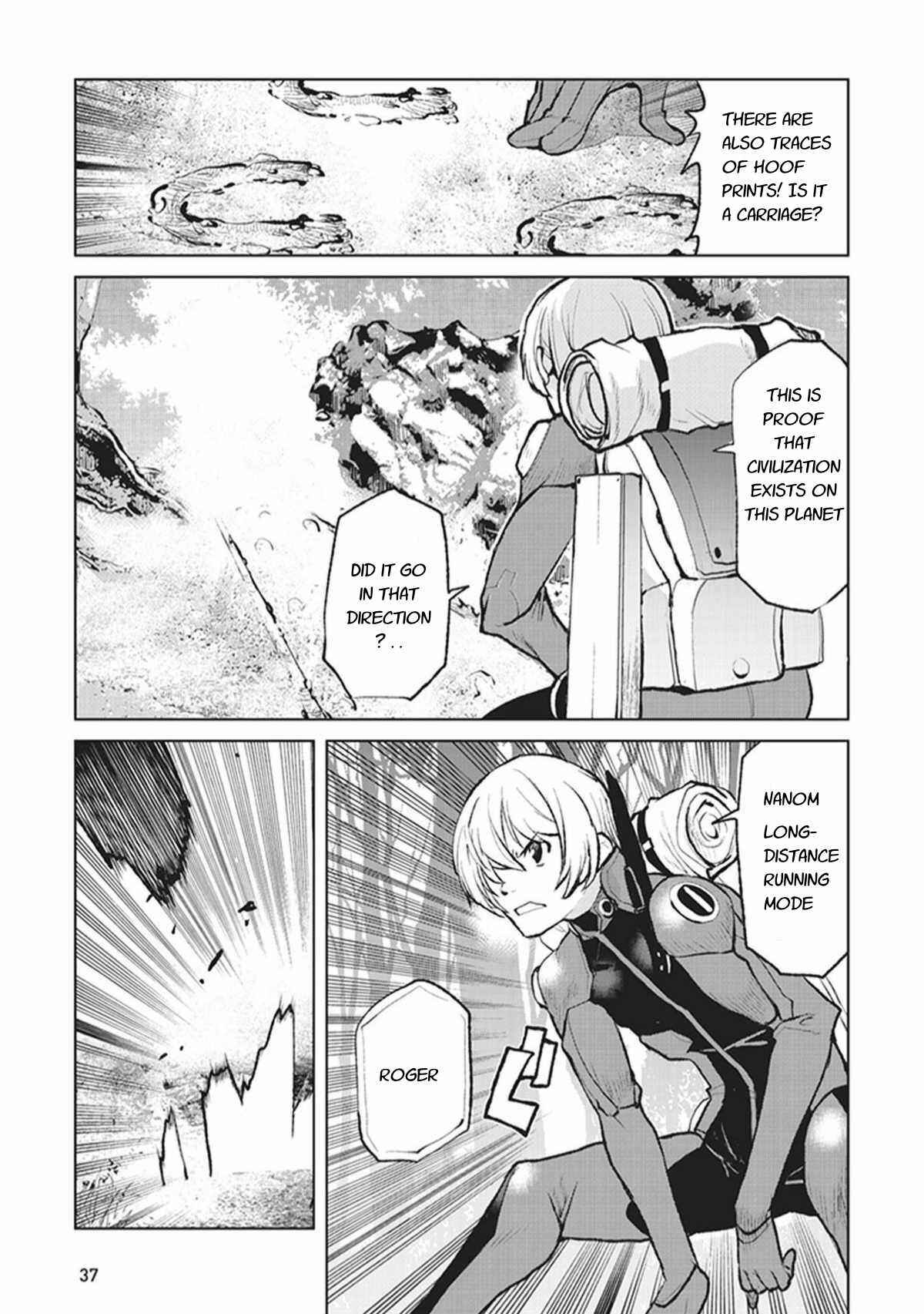 Kouchuugun Shikan Boukensha ni Naru Chapter 1 - Page 35