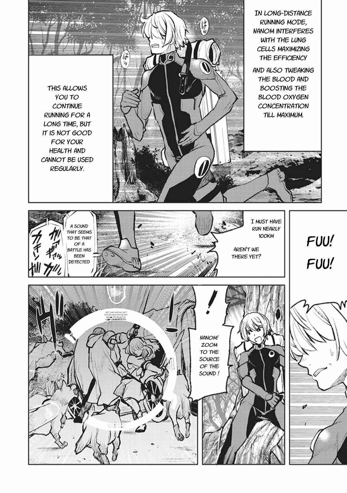 Kouchuugun Shikan Boukensha ni Naru Chapter 1 - Page 36