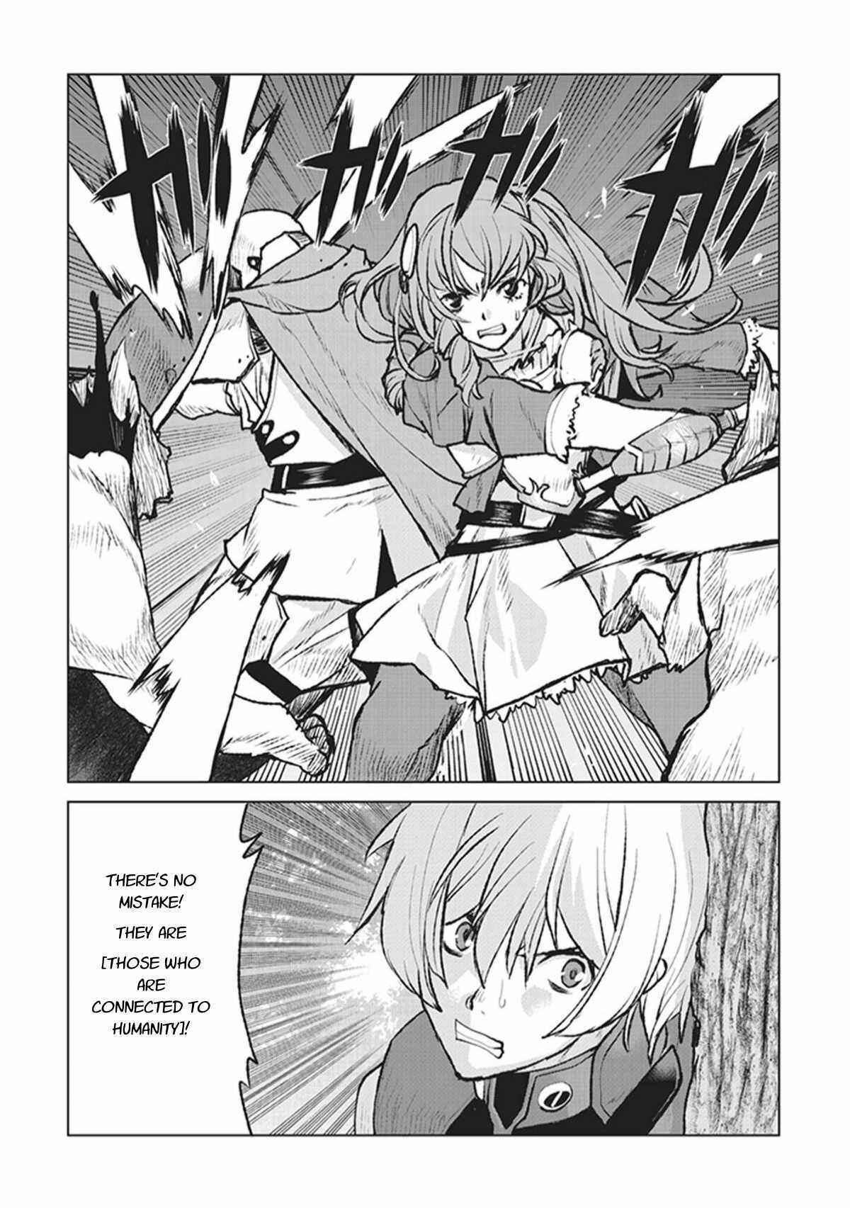 Kouchuugun Shikan Boukensha ni Naru Chapter 1 - Page 37