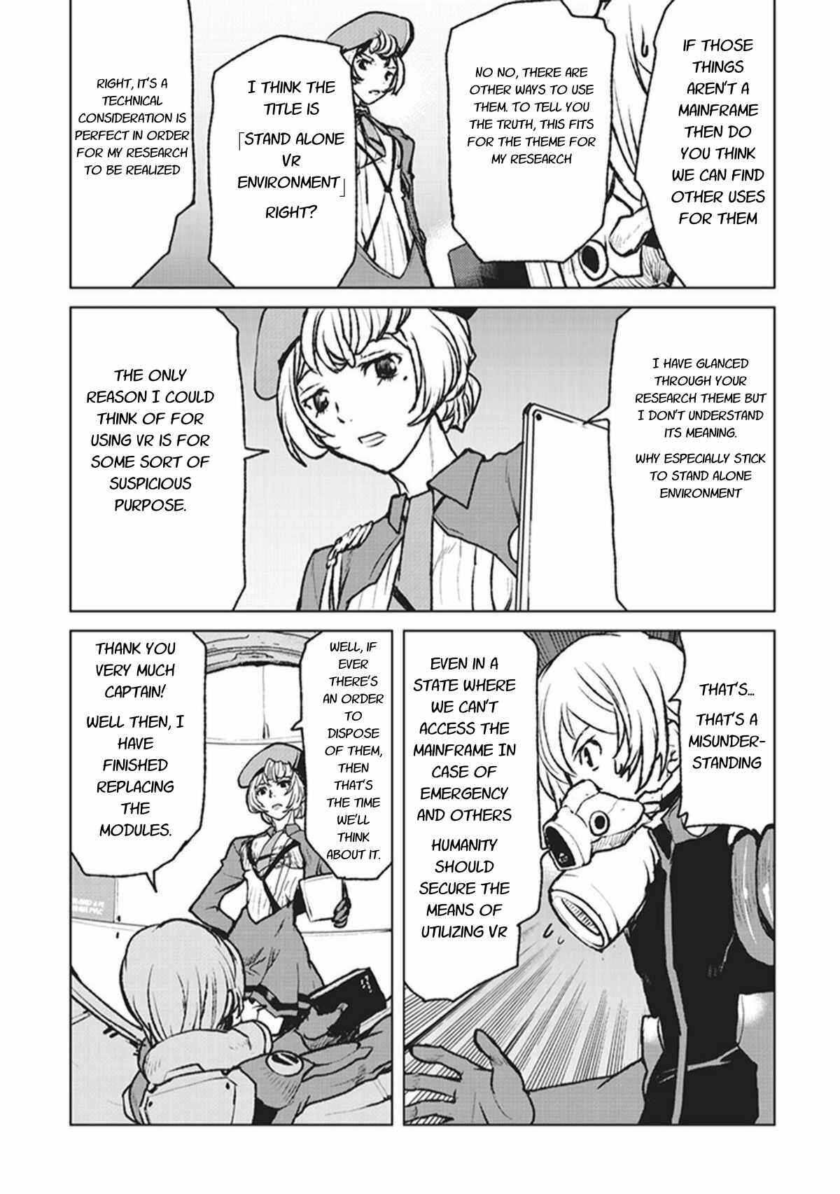 Kouchuugun Shikan Boukensha ni Naru Chapter 1 - Page 6