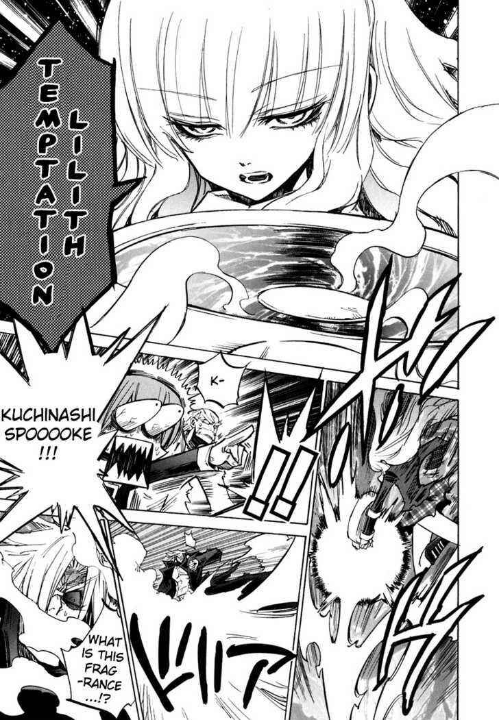 Needless Chapter 31 - Page 8