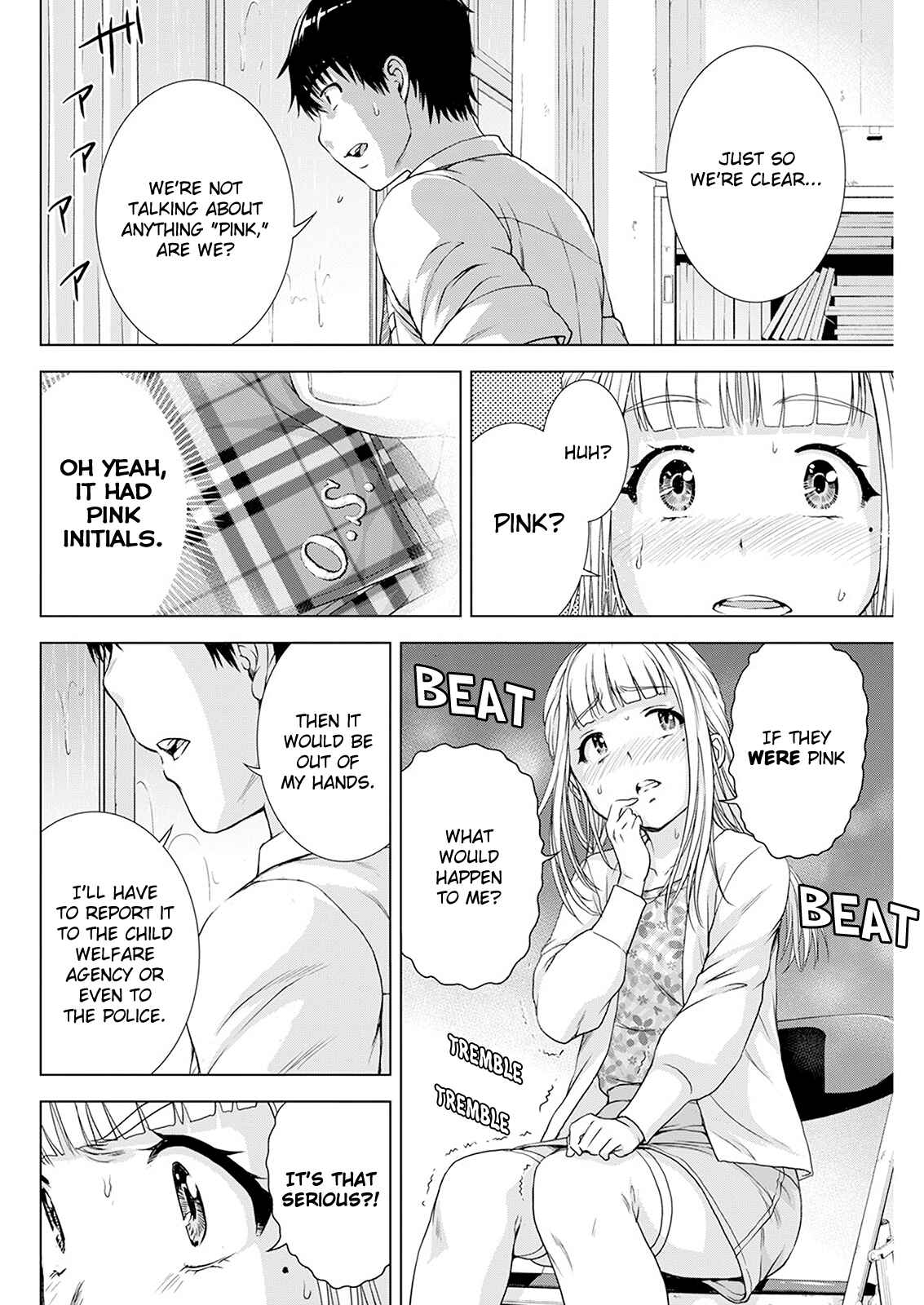 Ore wa Lolicon ja Nai! Chapter 23 - Page 12