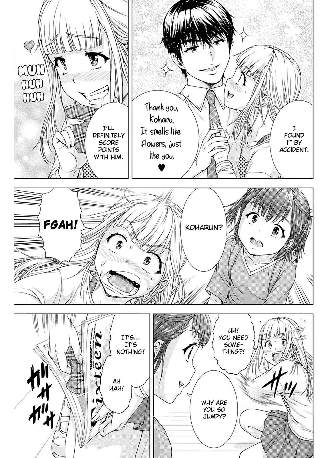 Ore wa Lolicon ja Nai! Chapter 23 - Page 3