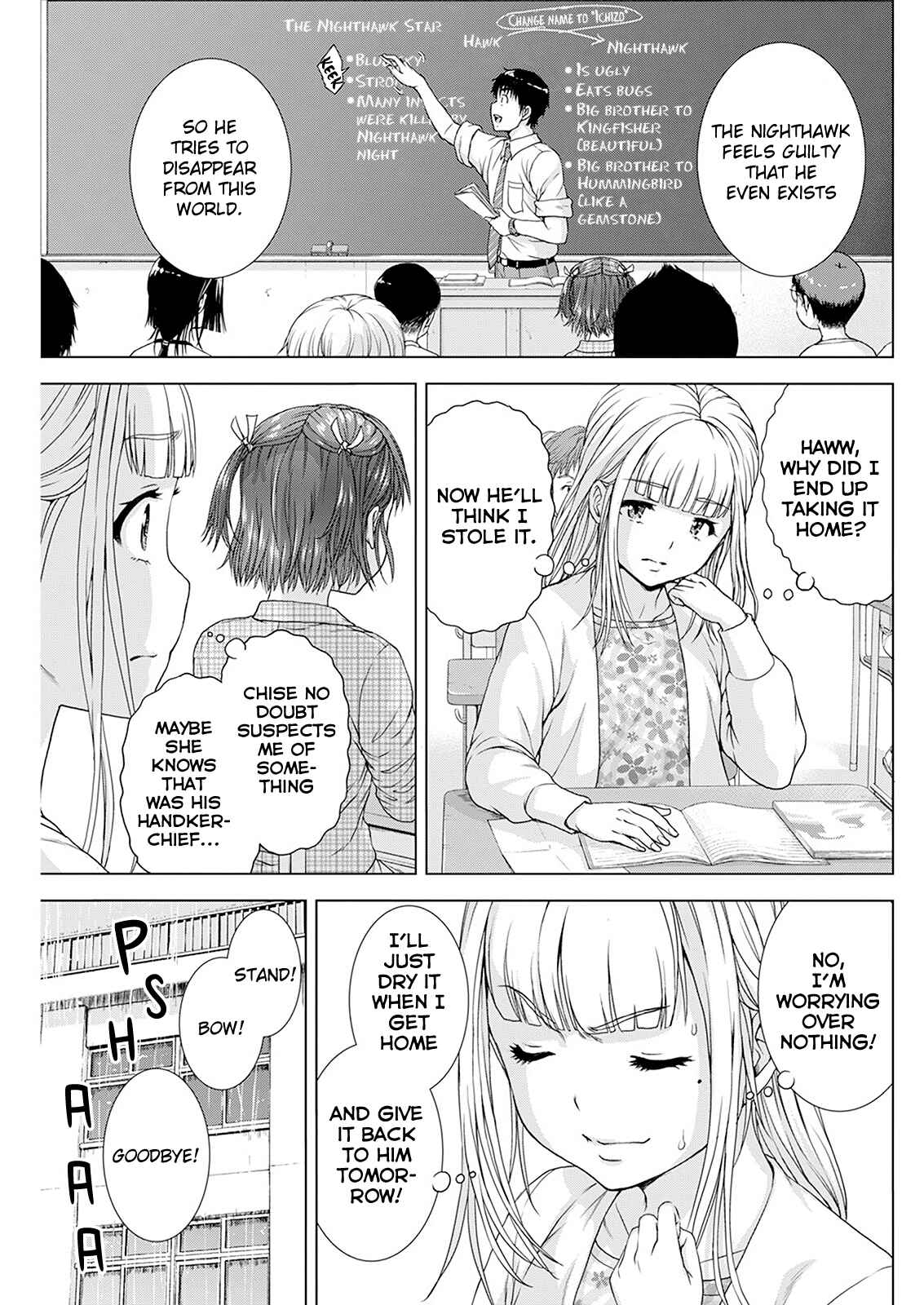 Ore wa Lolicon ja Nai! Chapter 23 - Page 7