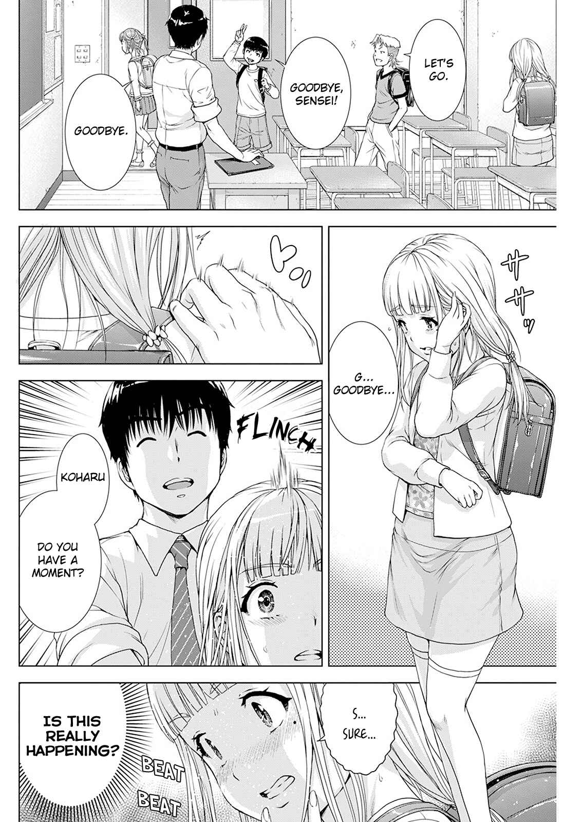 Ore wa Lolicon ja Nai! Chapter 23 - Page 8