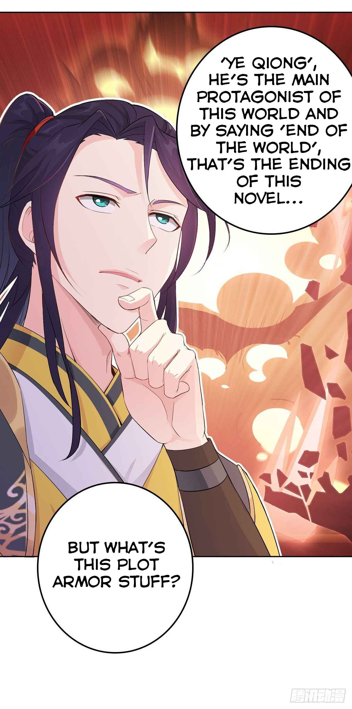 Bèipò Chéngwéi Fǎnpài Zhuìxù Chapter 4 - Page 11