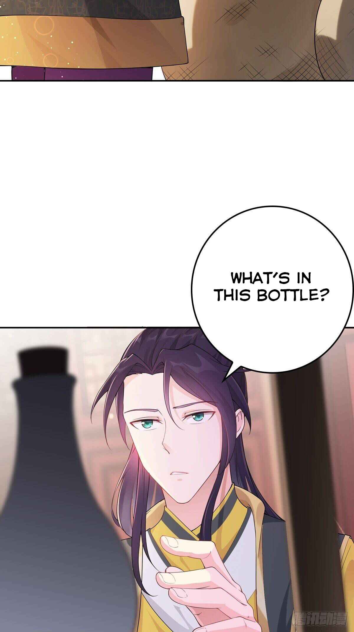 Bèipò Chéngwéi Fǎnpài Zhuìxù Chapter 4 - Page 3