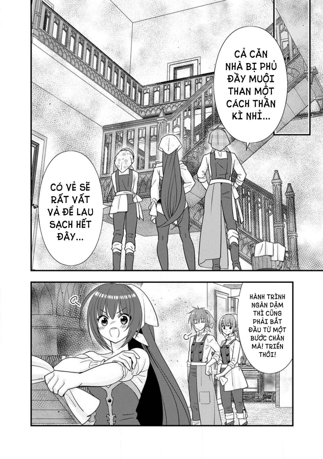 A-Rank Boukensha no Slow Life Chapter 44 - Page 13