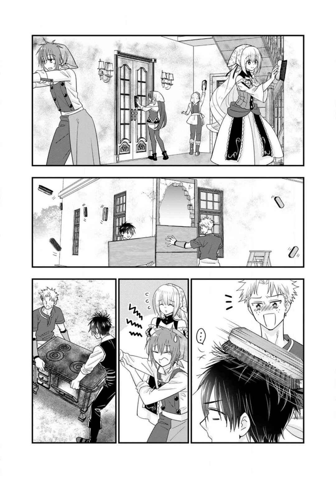 A-Rank Boukensha no Slow Life Chapter 44 - Page 18