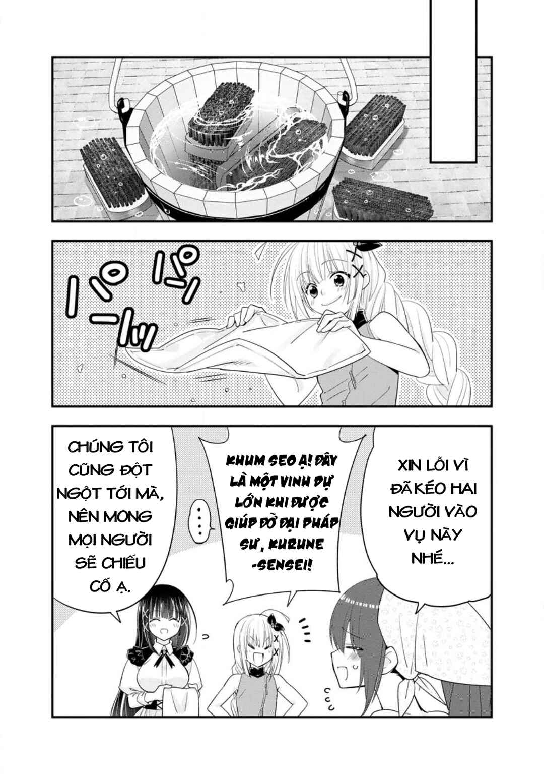 A-Rank Boukensha no Slow Life Chapter 44 - Page 23