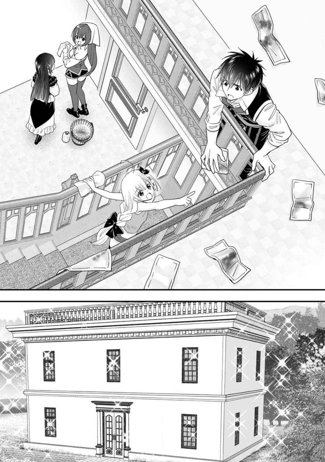 A-Rank Boukensha no Slow Life Chapter 44 - Page 27