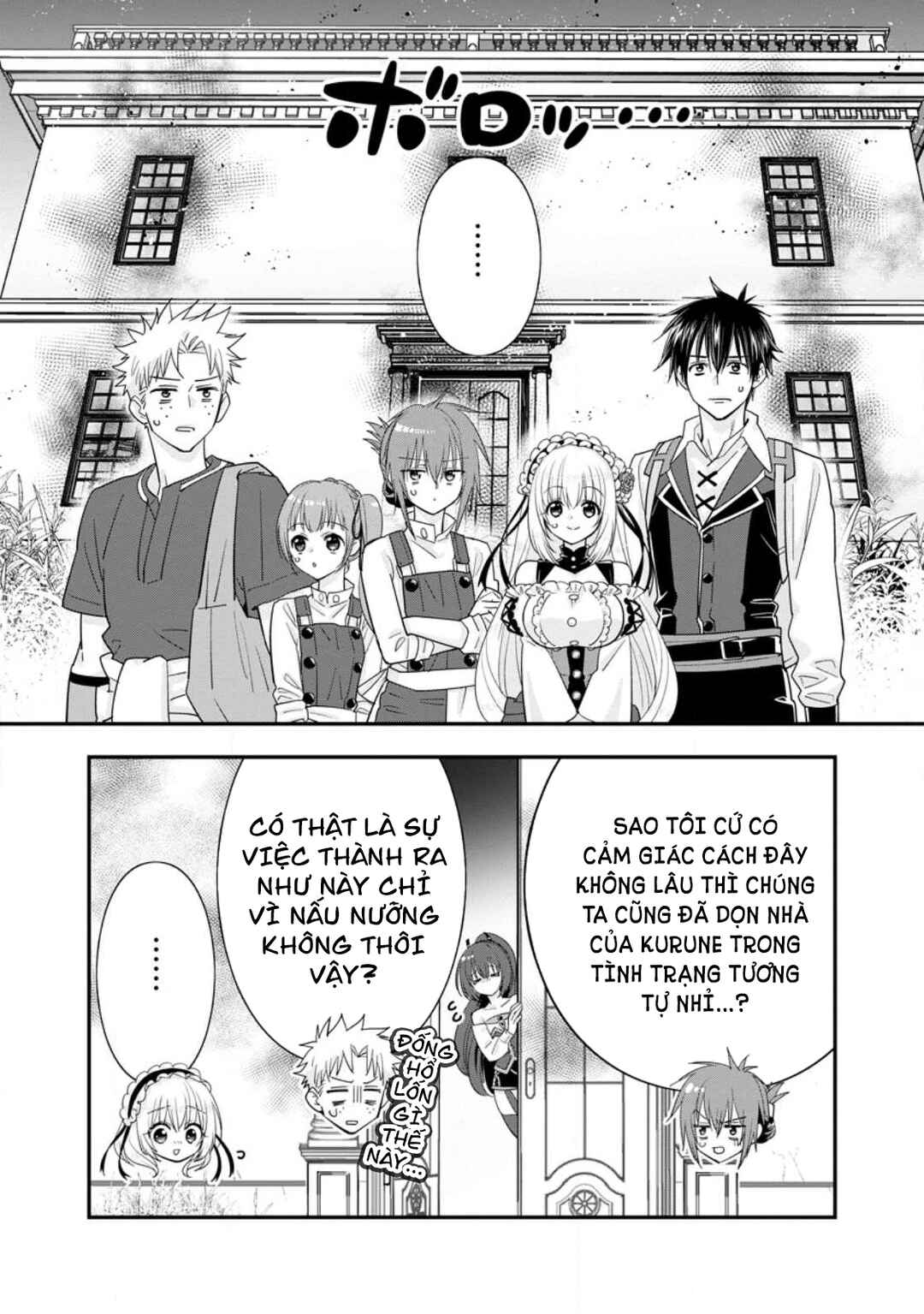A-Rank Boukensha no Slow Life Chapter 44 - Page 5