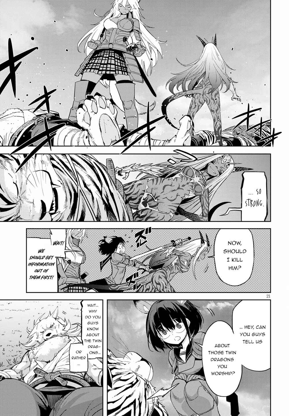 Game of Familia - Kazoku Senki Chapter 38 - Page 22