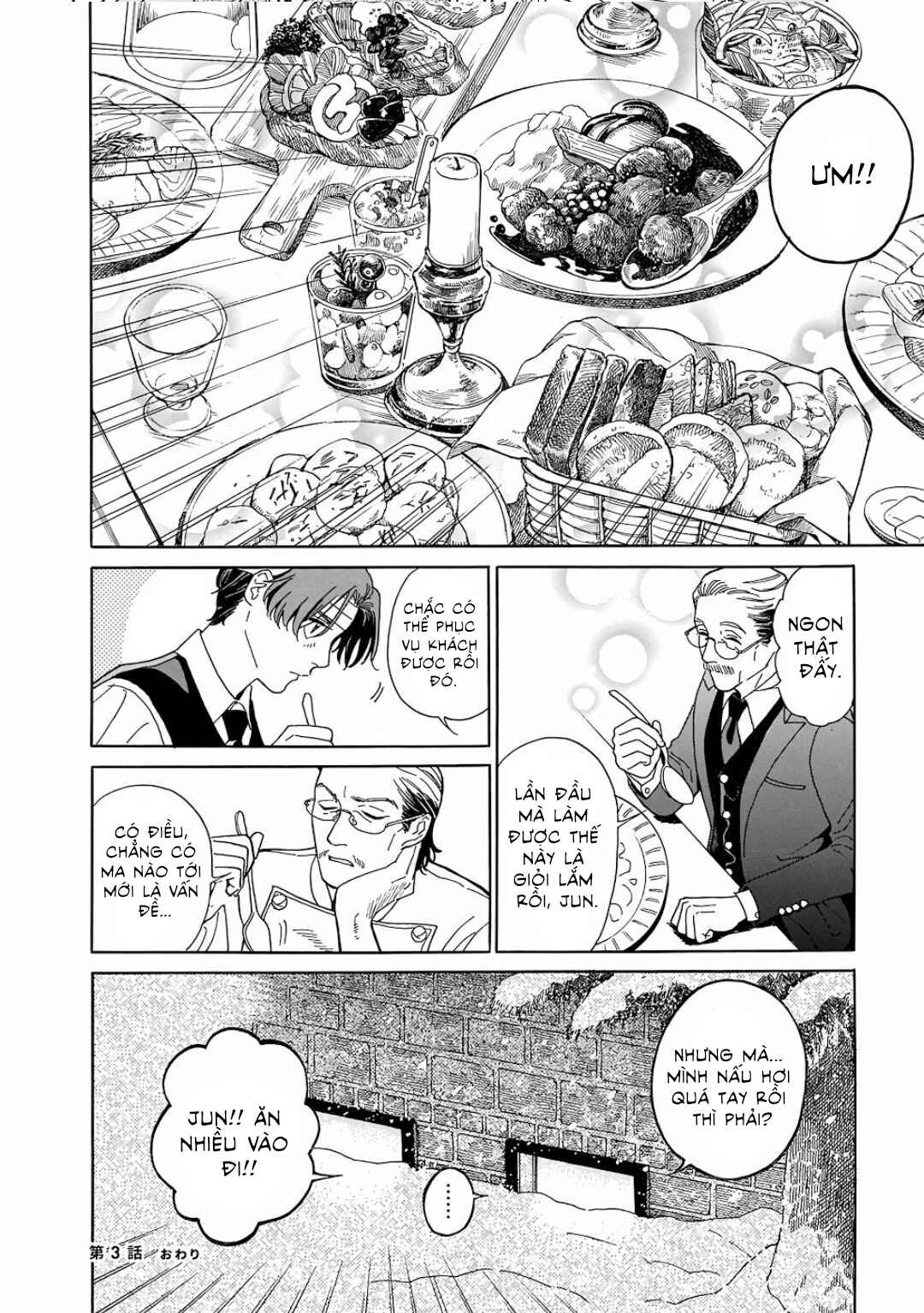 Hotel Metsäpeura e Youkoso Chapter 3 - Page 28