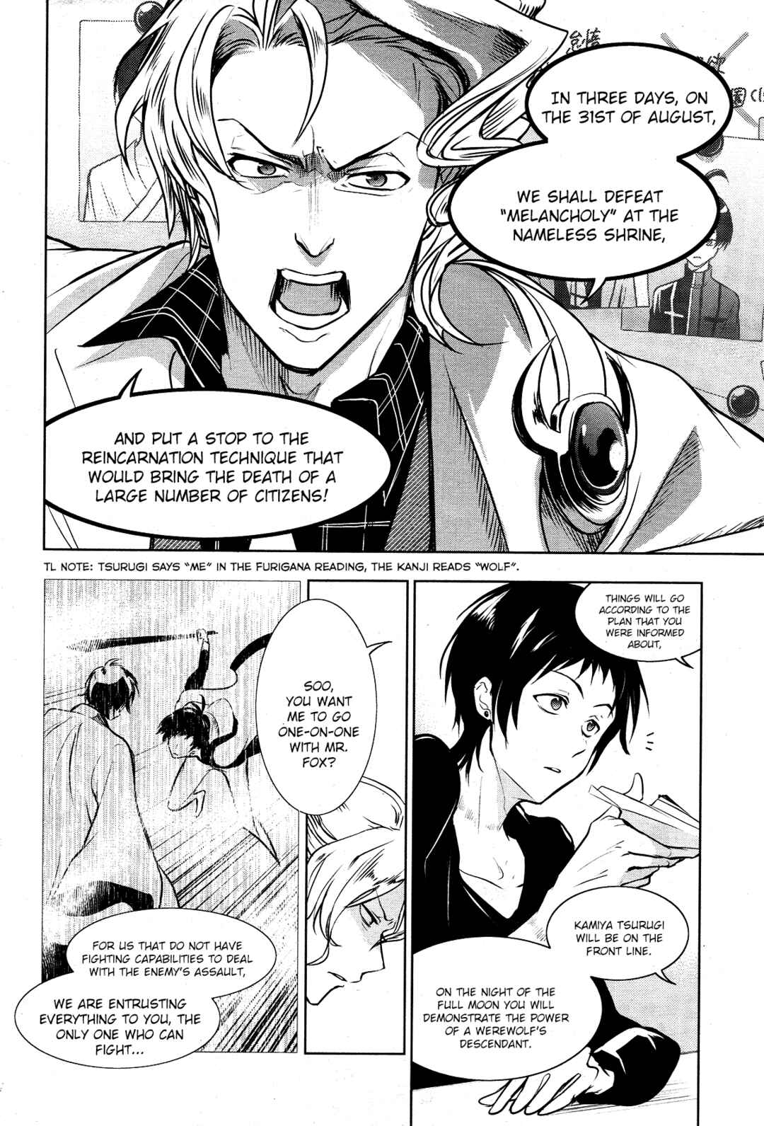 Servamp Chapter 104 - Page 11