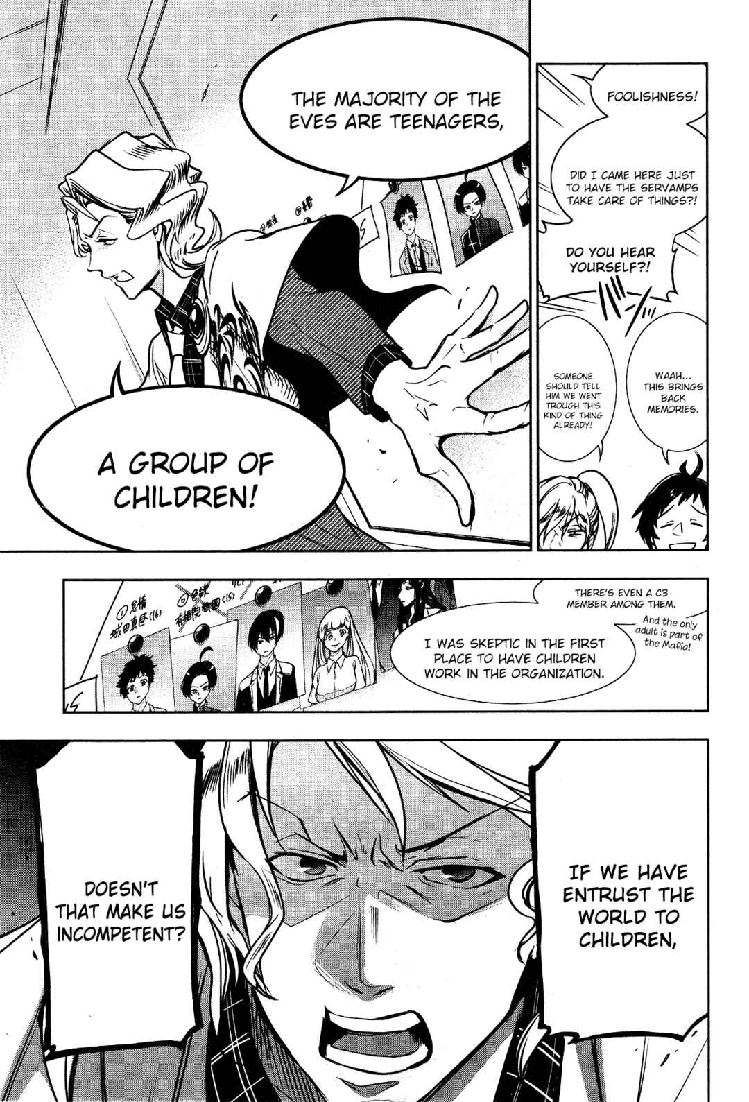 Servamp Chapter 104 - Page 18