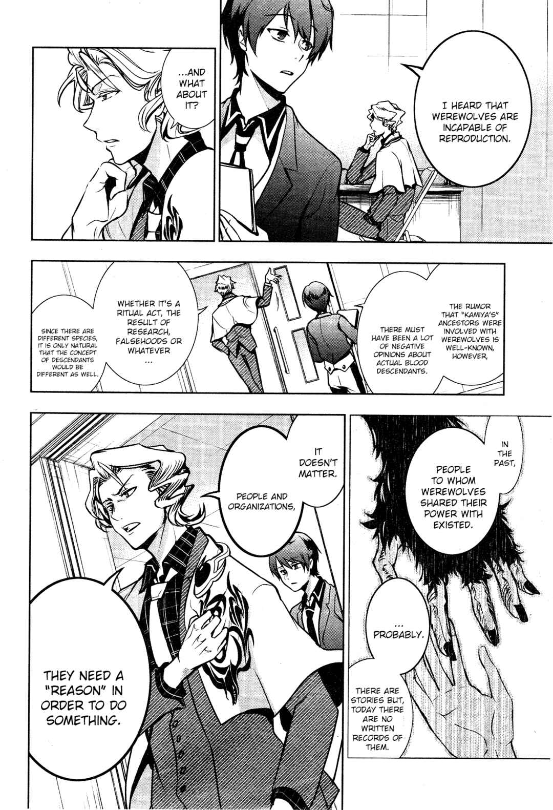 Servamp Chapter 104 - Page 21