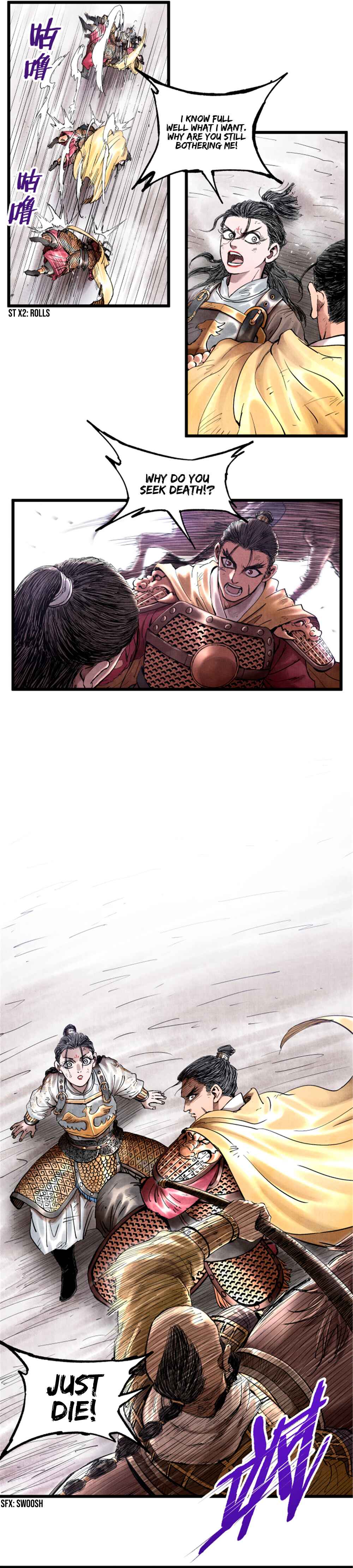 Lu Bu's Life Simulator Chapter 21 - Page 15