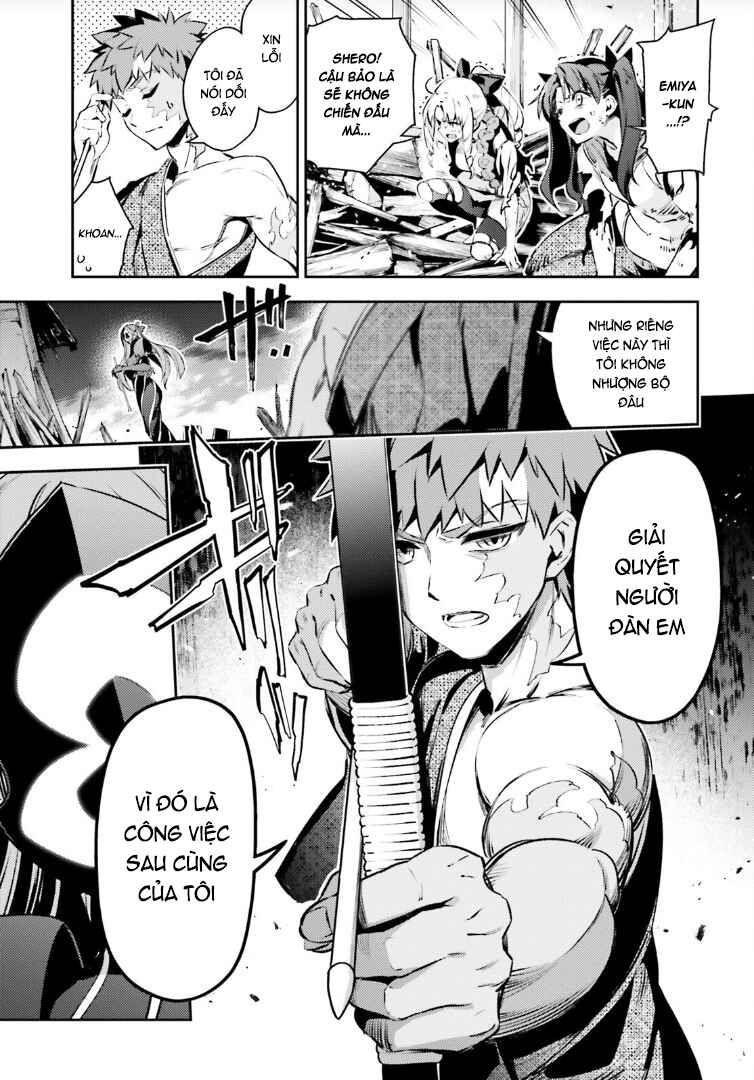 Fate/kaleid liner PRISMA☆ILLYA 3rei!! Chapter 68.2 - Page 18