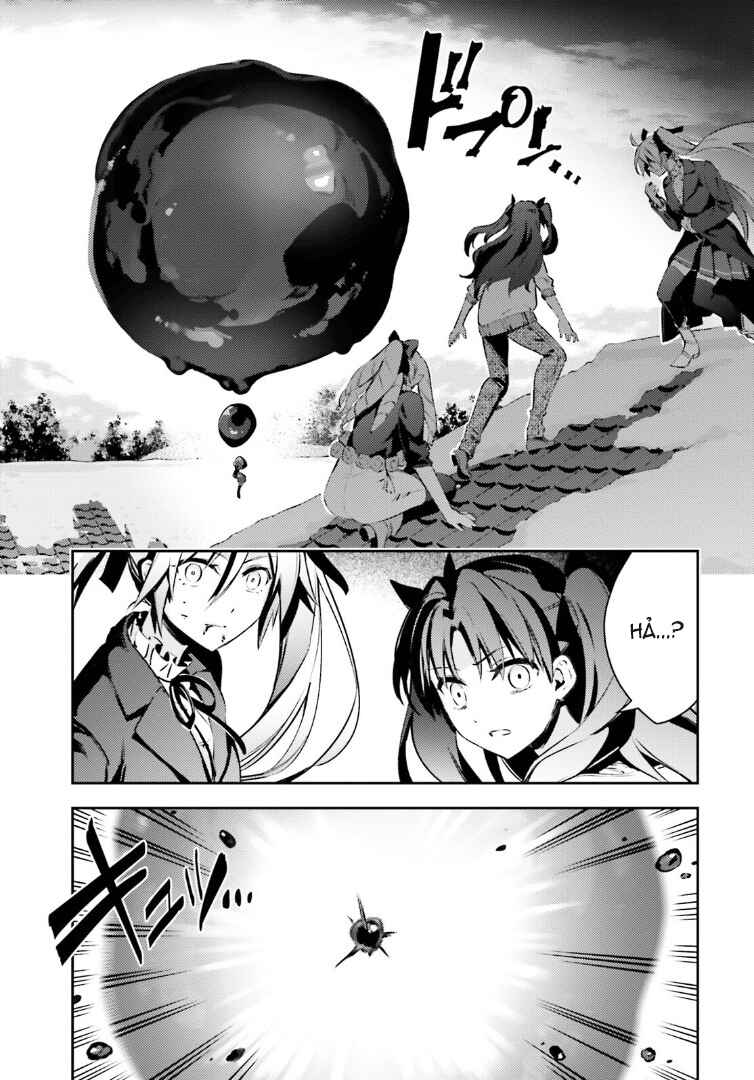 Fate/kaleid liner PRISMA☆ILLYA 3rei!! Chapter 68.2 - Page 4