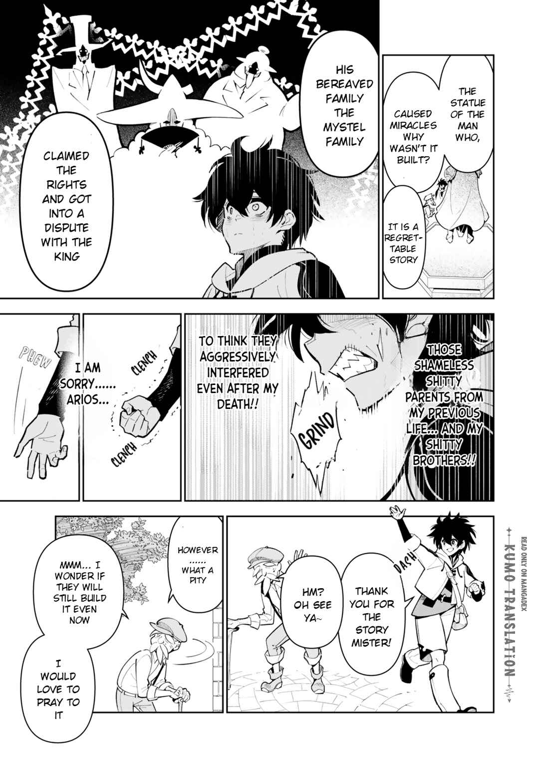 Nakama o Mamotte Shindara 20-nengo no Onaji Sekai ni Umarekawatta Ken...... demo Ore, Tensei 2-kaime Nanda kedo? Chapter 5 - Page 16