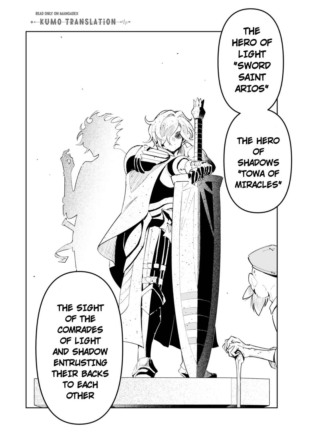 Nakama o Mamotte Shindara 20-nengo no Onaji Sekai ni Umarekawatta Ken...... demo Ore, Tensei 2-kaime Nanda kedo? Chapter 5 - Page 17