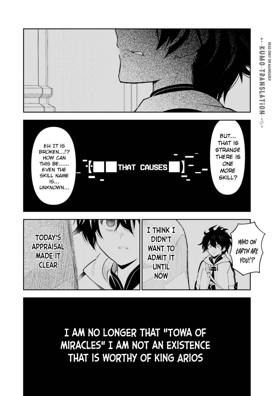 Nakama o Mamotte Shindara 20-nengo no Onaji Sekai ni Umarekawatta Ken...... demo Ore, Tensei 2-kaime Nanda kedo? Chapter 5 - Page 19