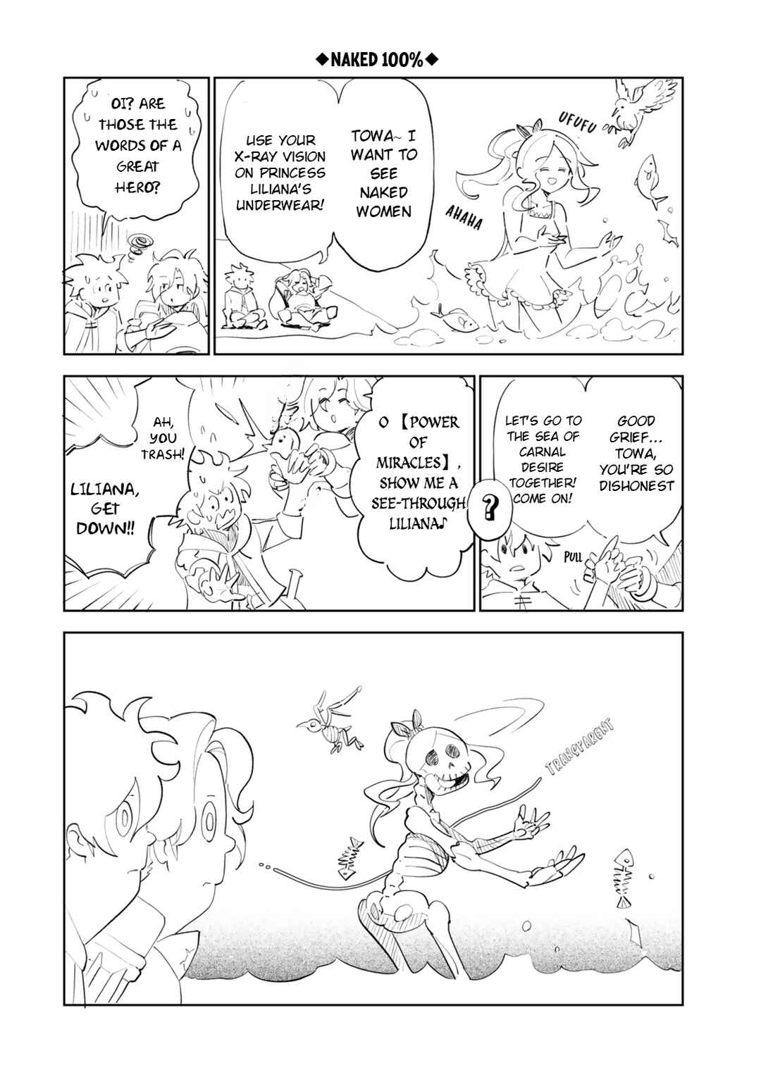 Nakama o Mamotte Shindara 20-nengo no Onaji Sekai ni Umarekawatta Ken...... demo Ore, Tensei 2-kaime Nanda kedo? Chapter 5 - Page 25