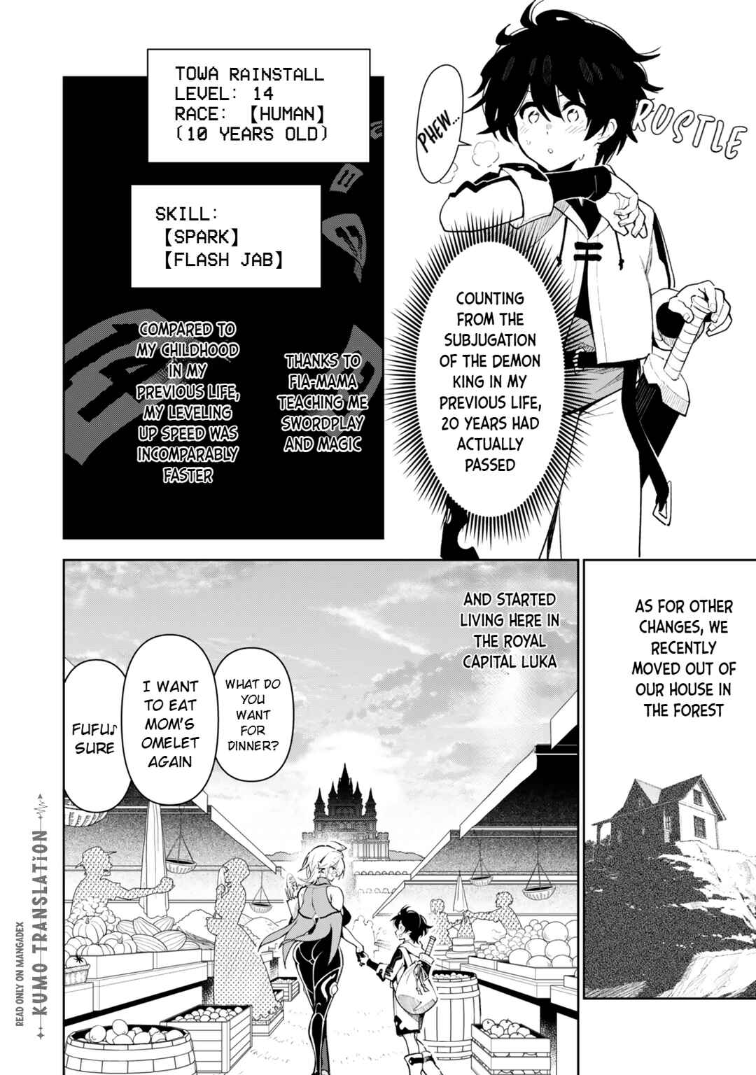 Nakama o Mamotte Shindara 20-nengo no Onaji Sekai ni Umarekawatta Ken...... demo Ore, Tensei 2-kaime Nanda kedo? Chapter 5 - Page 3