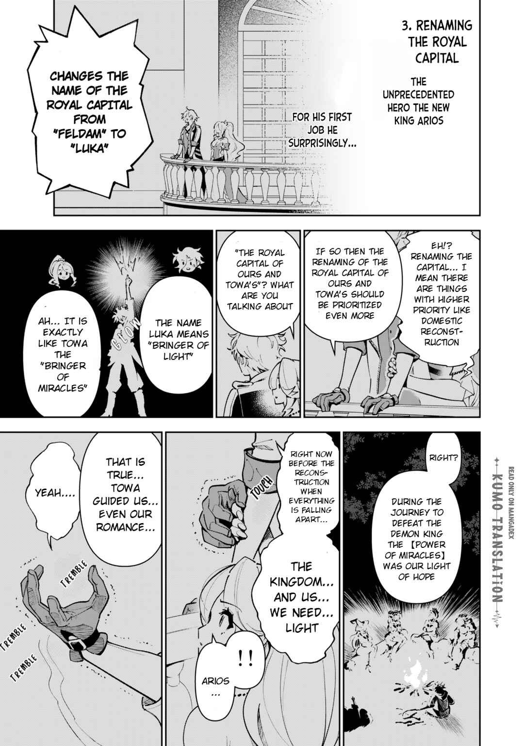 Nakama o Mamotte Shindara 20-nengo no Onaji Sekai ni Umarekawatta Ken...... demo Ore, Tensei 2-kaime Nanda kedo? Chapter 5 - Page 8