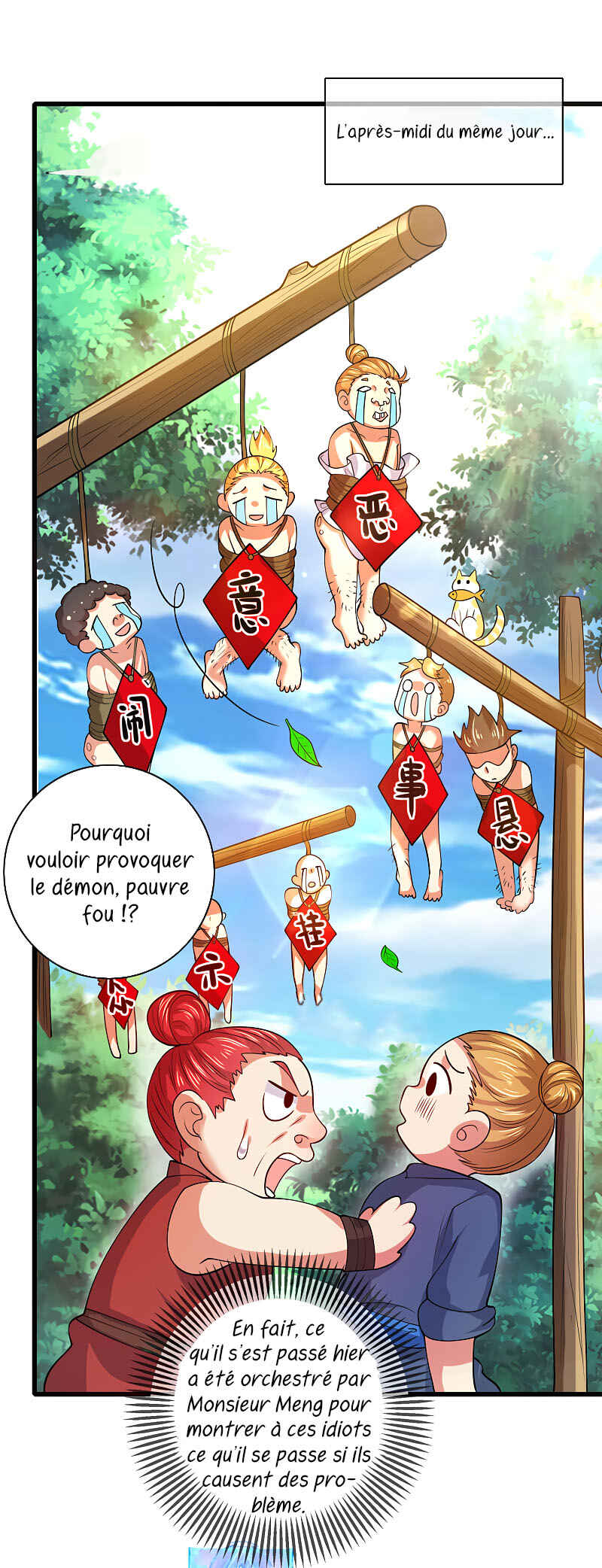 Cat System: The Emperor Is a Cat Lover Chapter 54 - Page 33
