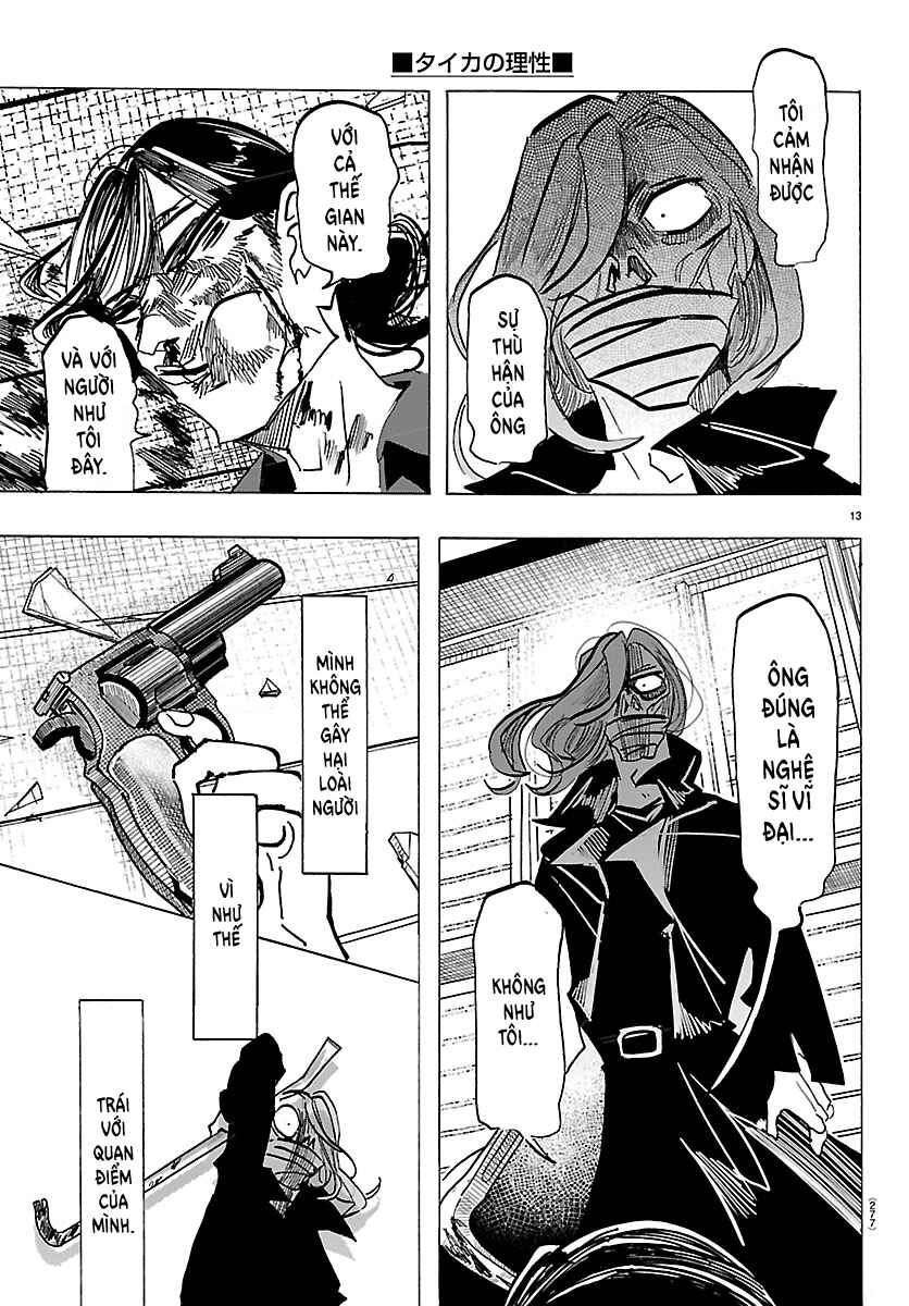 Taika no Risei Chapter 62 - Page 13