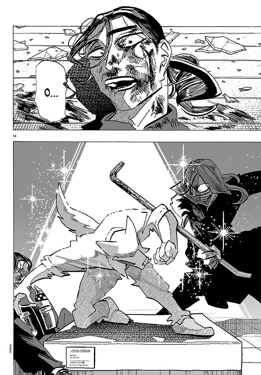 Taika no Risei Chapter 62 - Page 15