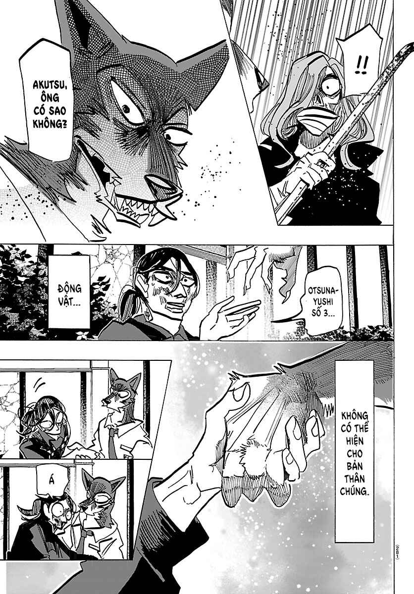 Taika no Risei Chapter 62 - Page 16