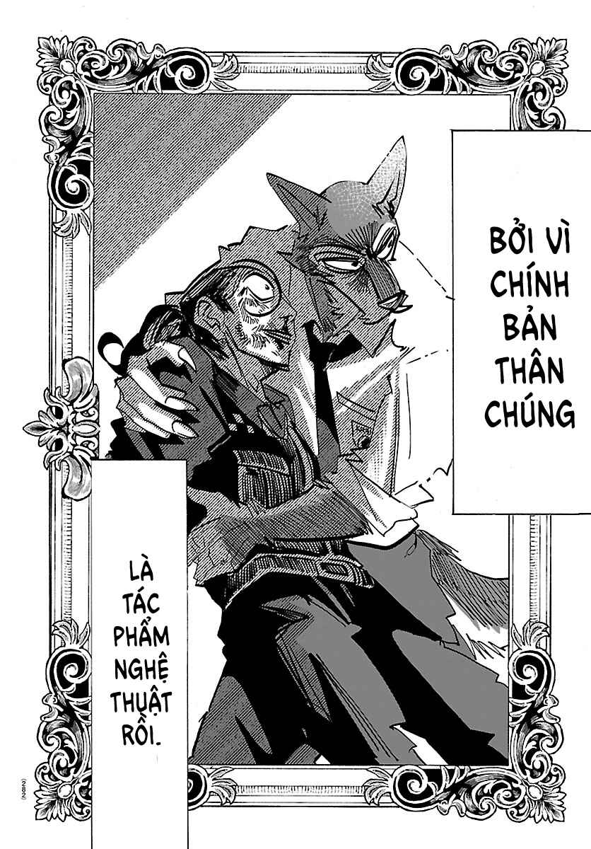 Taika no Risei Chapter 62 - Page 17