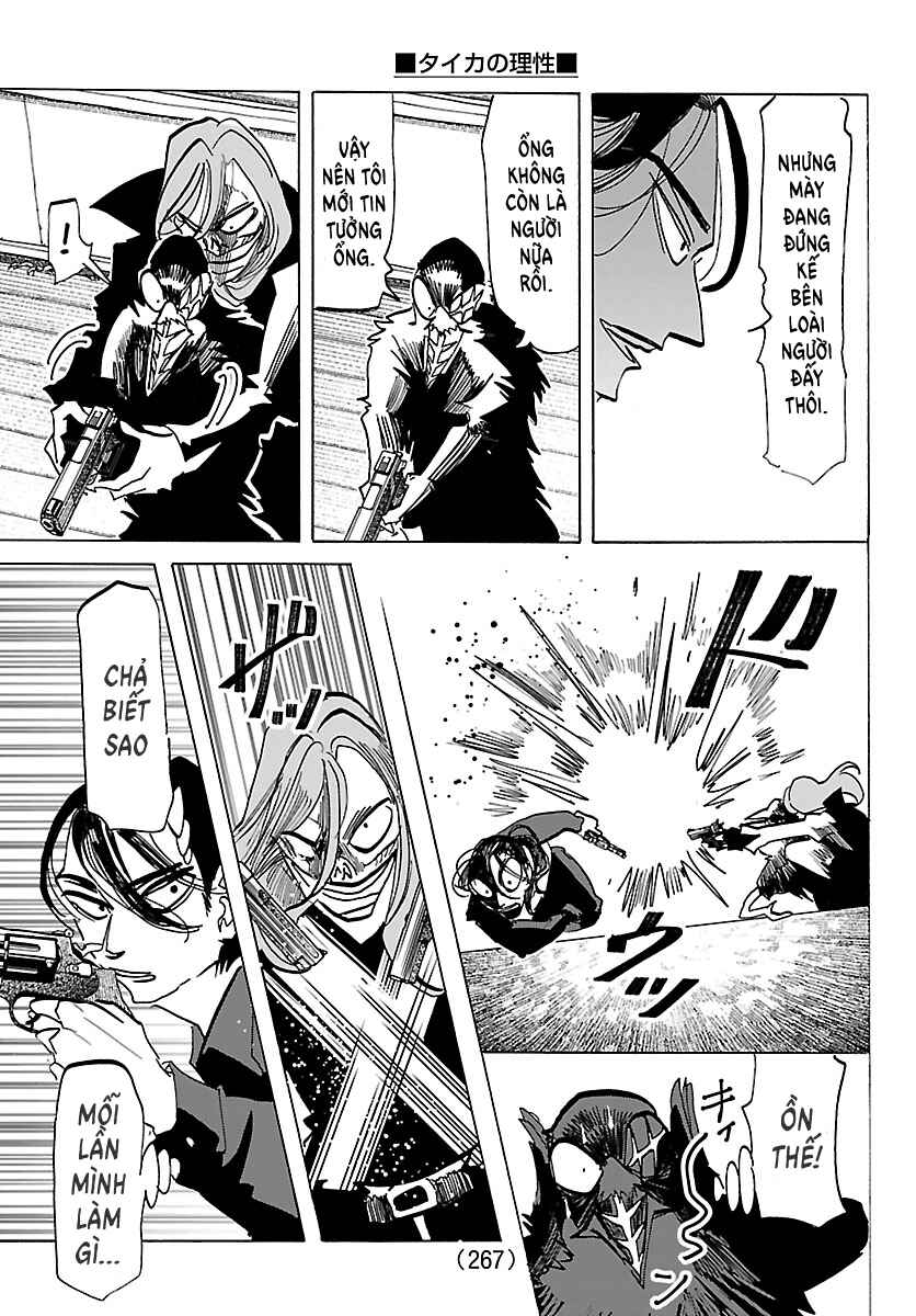 Taika no Risei Chapter 62 - Page 3