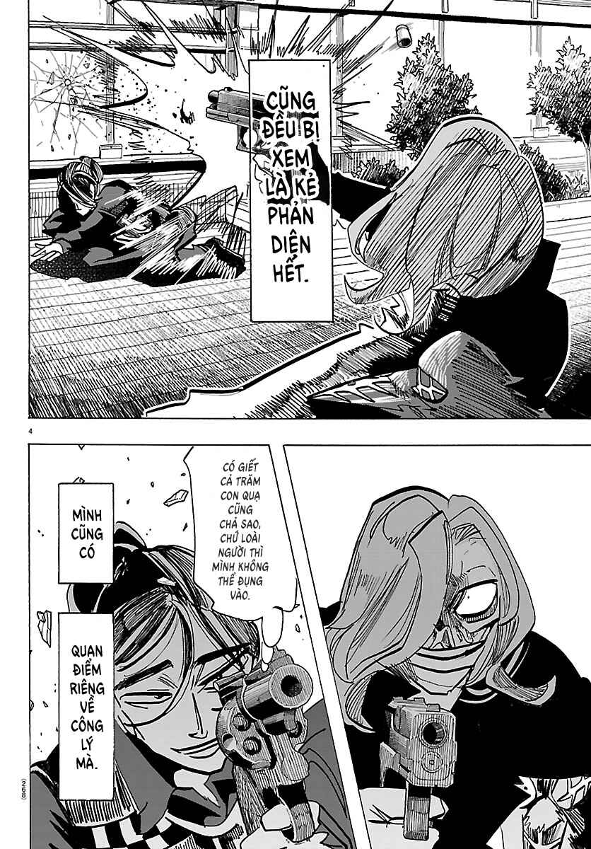 Taika no Risei Chapter 62 - Page 4