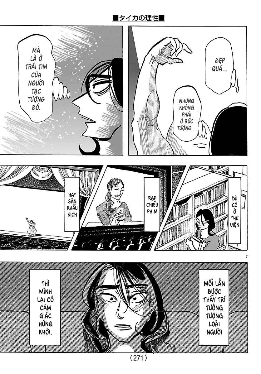Taika no Risei Chapter 62 - Page 7